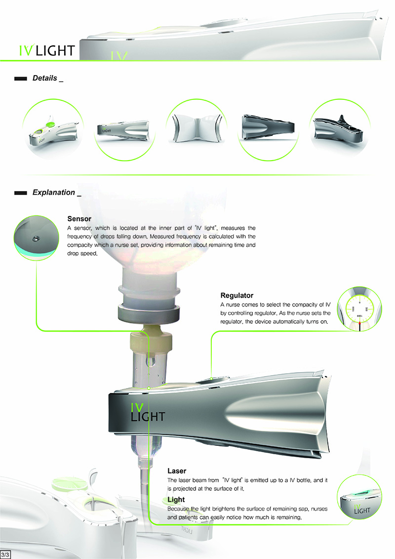 Yijiang，Architecture，Products，award，design，designer，korea，kdesignaward，