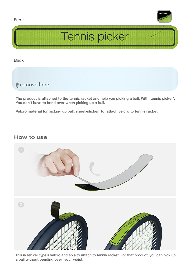 Yijiang，Architecture，Products，award，design，designer，korea，kdesignaward，