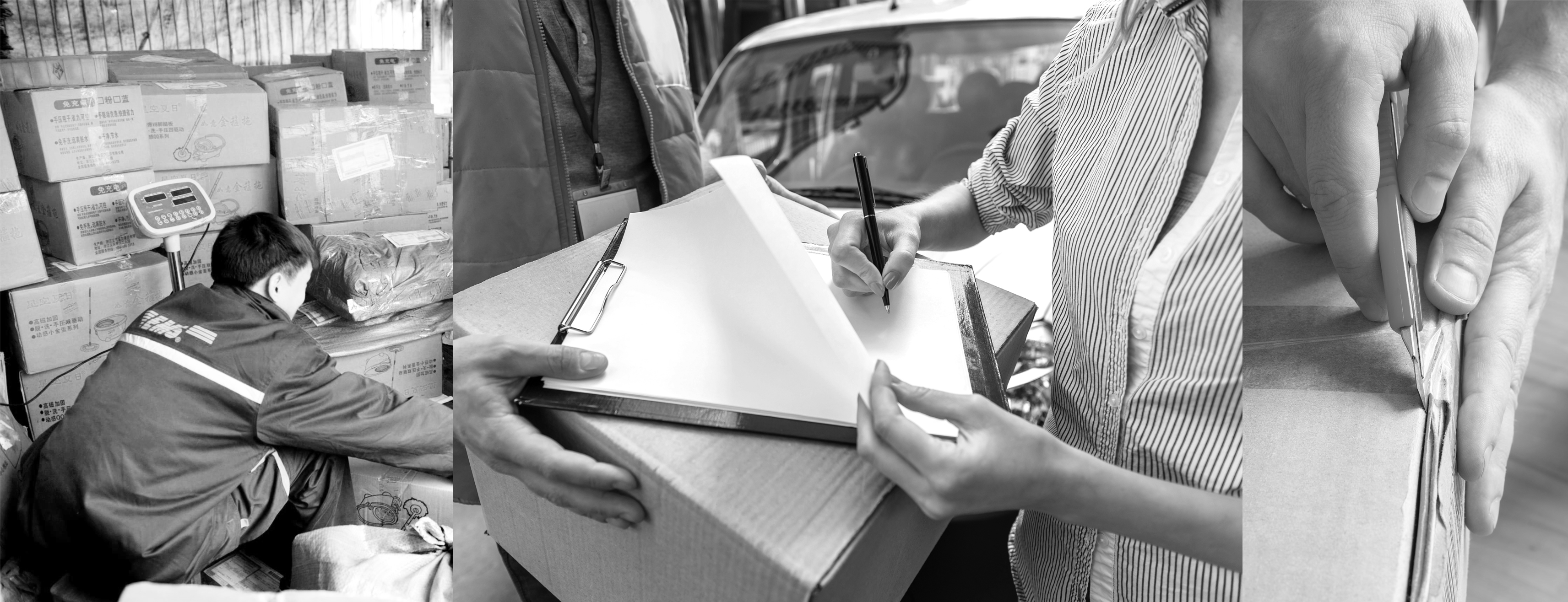 Product innovation design，Appearance design，