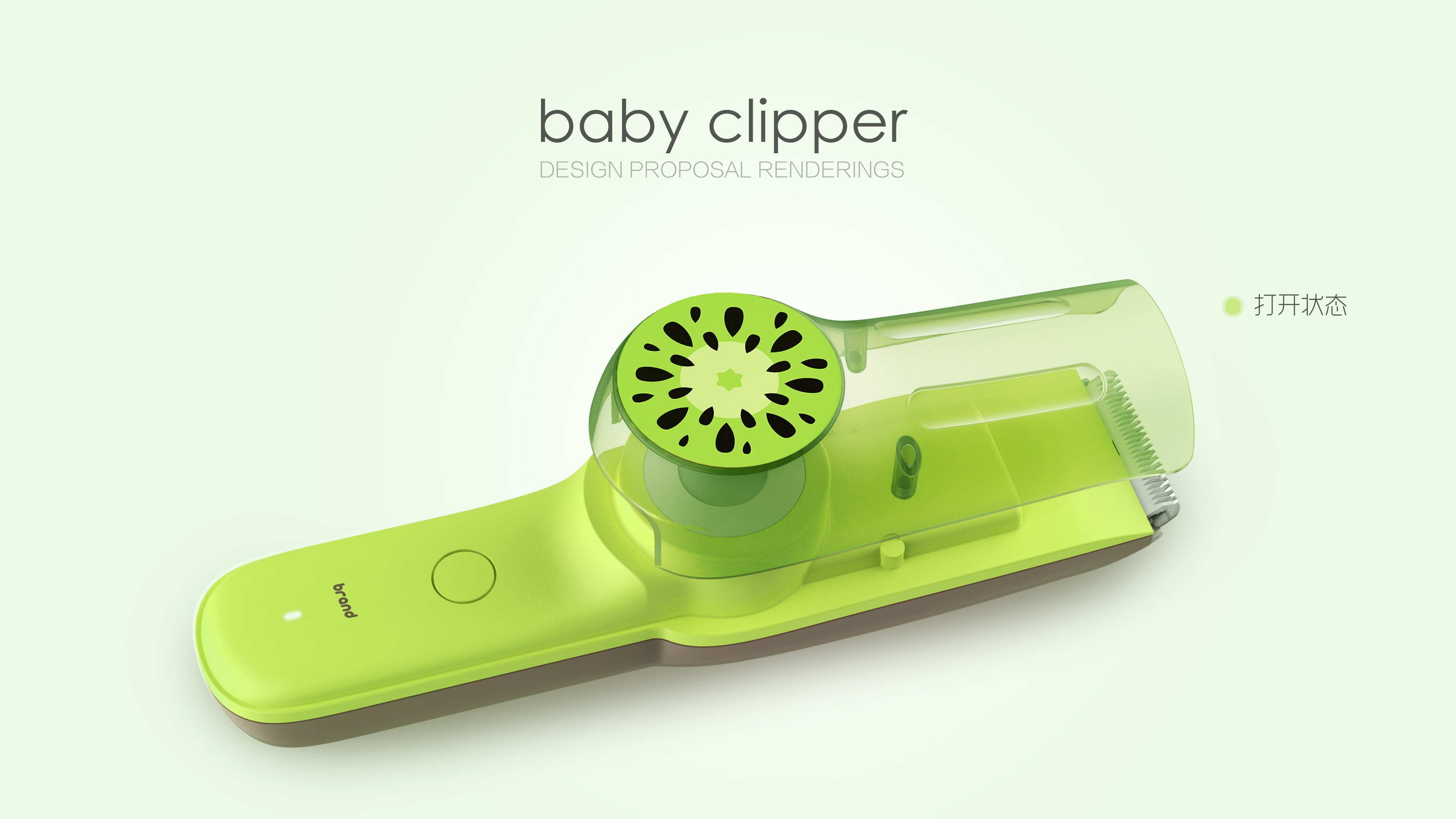 children，Infant child，Barber scissors，