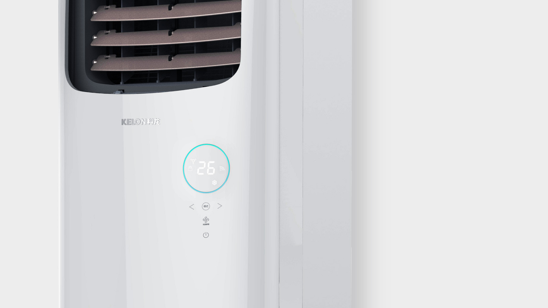 industrial design，air conditioner，product design，originality，Home appliance design，