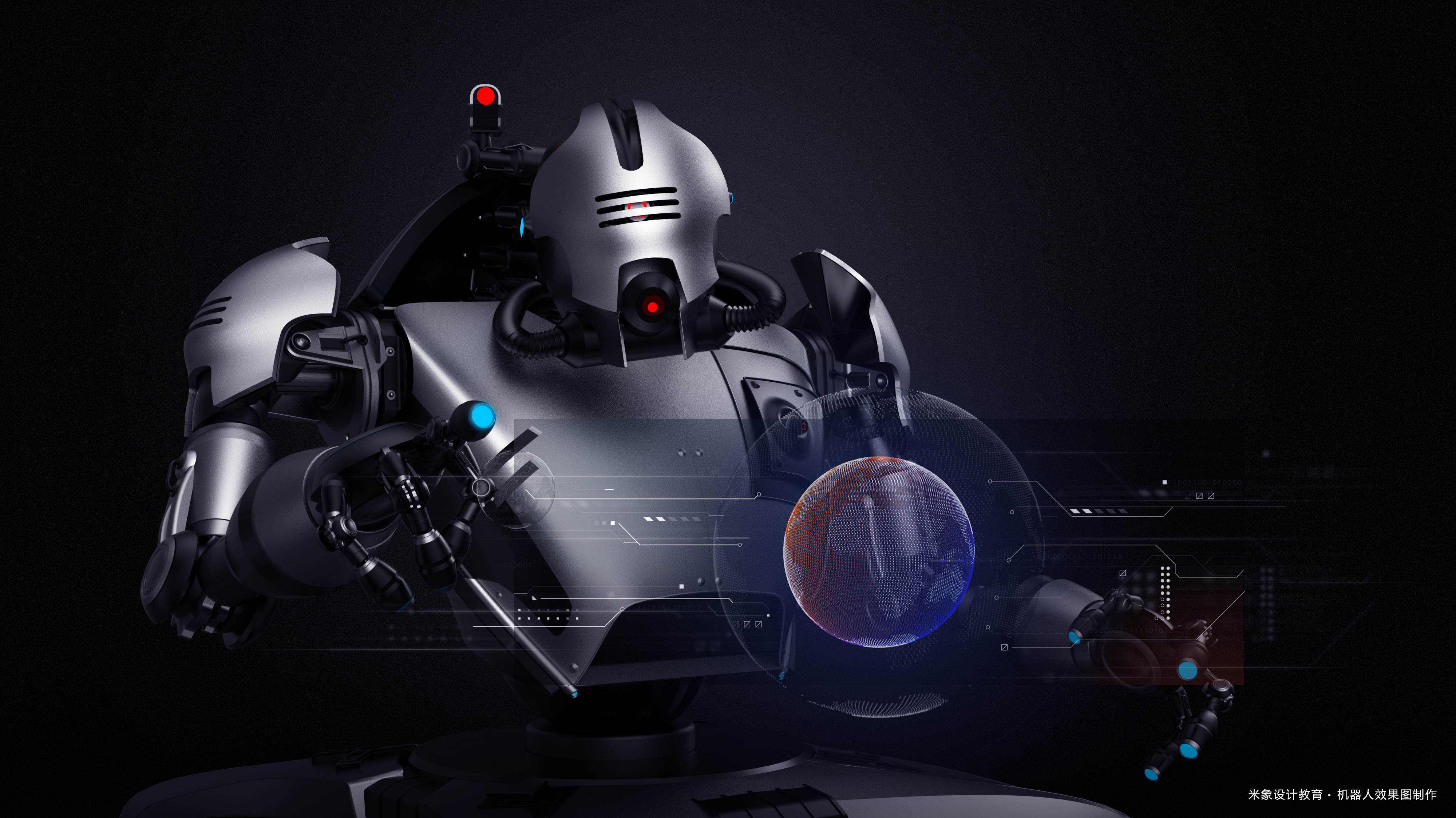 Modeling and rendering，product design，keyshot，rhino，Rice elephant Education，