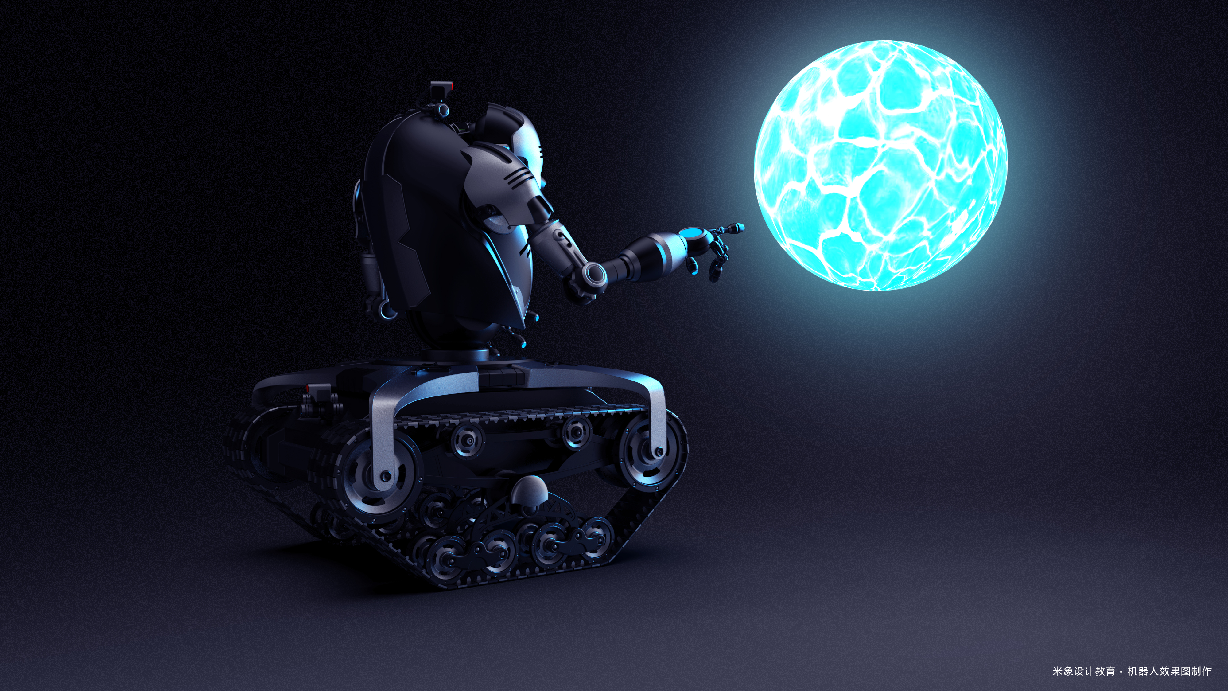 Modeling and rendering，product design，keyshot，rhino，Rice elephant Education，