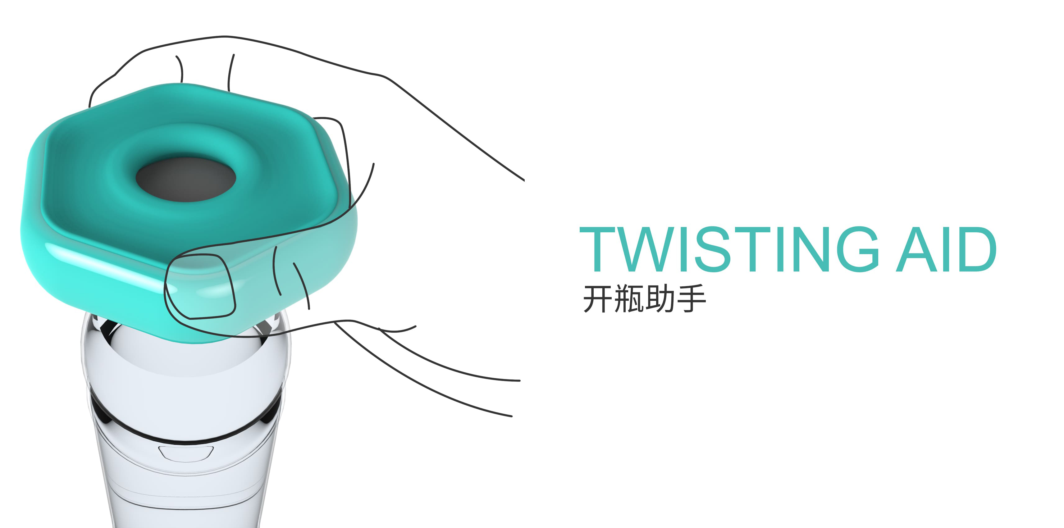 Product innovation design，Appearance design，