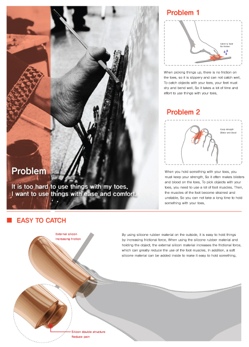 asiadesignprize，ASIA，design，award，Products，Architecture，Yijiang，