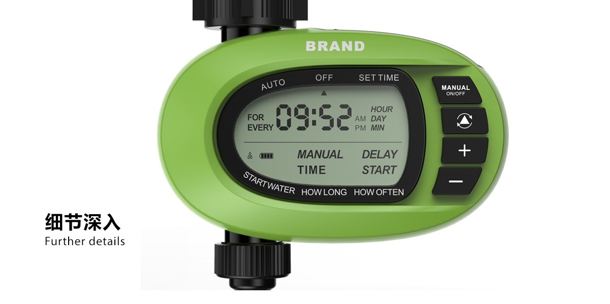 timer，Appearance design，industrial design，product design，