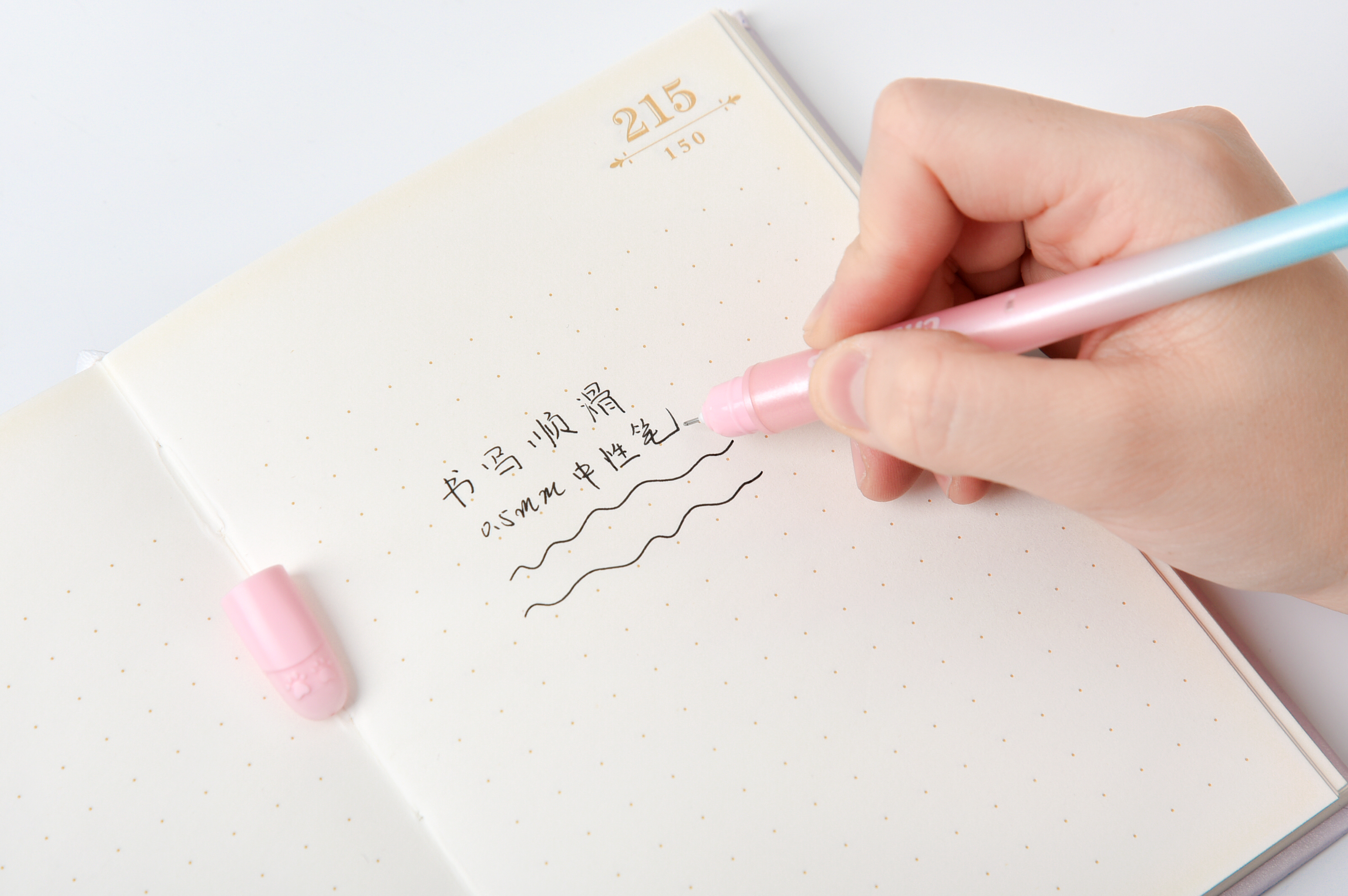 Korean creative cute cute giraffe soft glue，