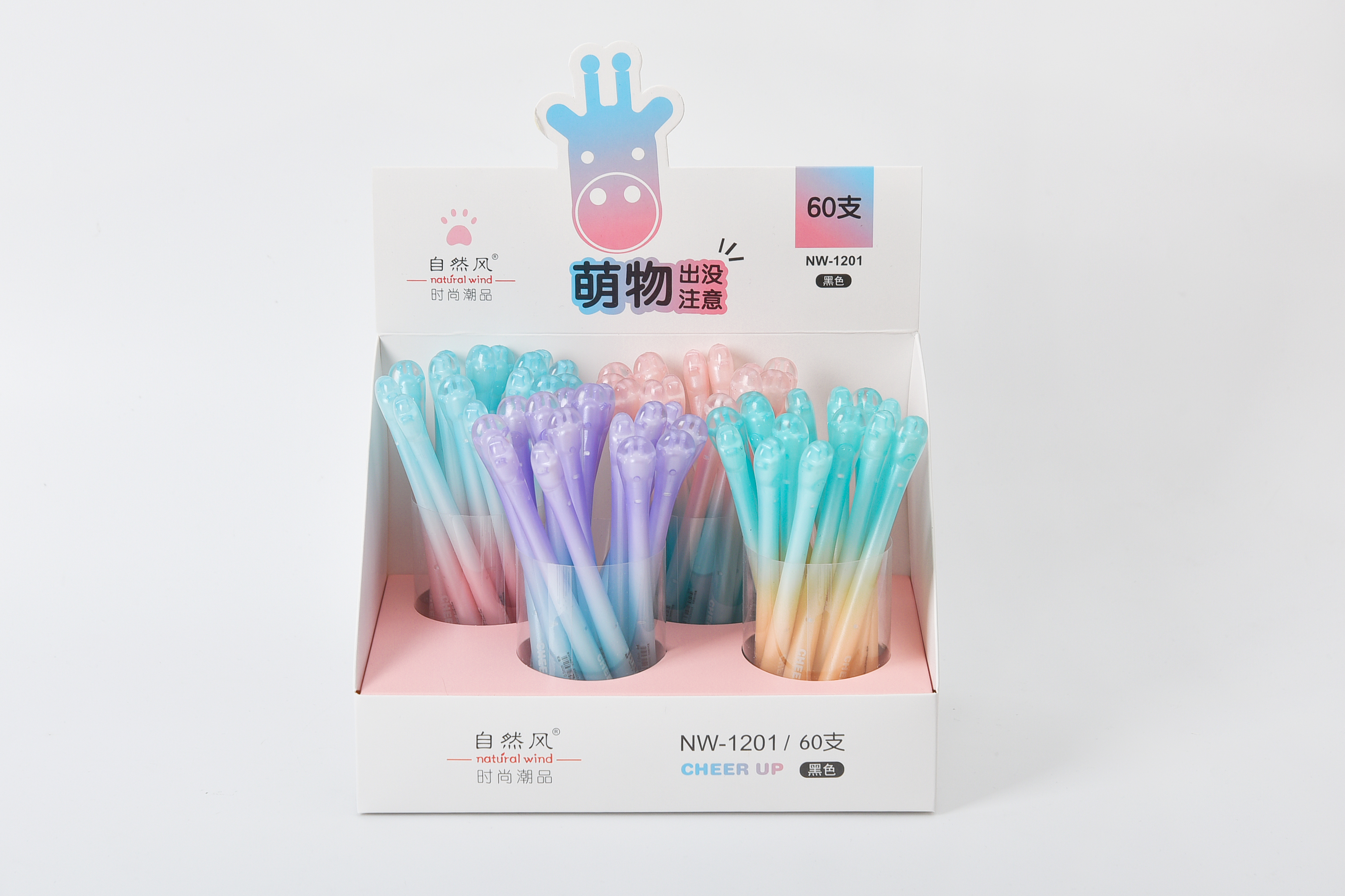 Korean creative cute cute giraffe soft glue，