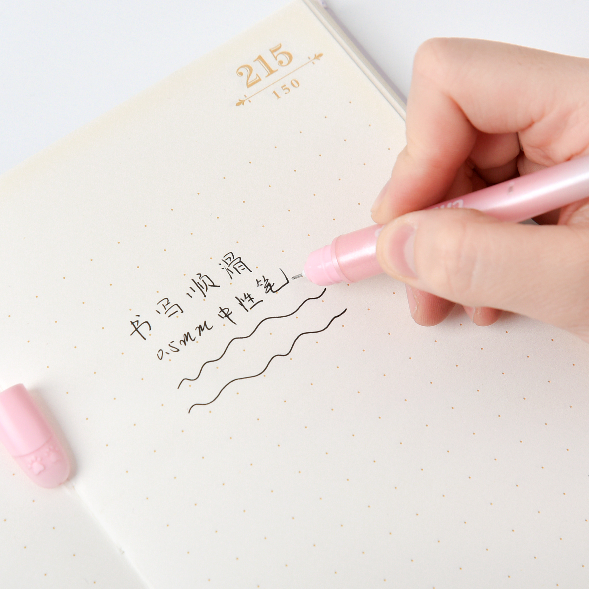 Korean creative cute cute giraffe soft glue，