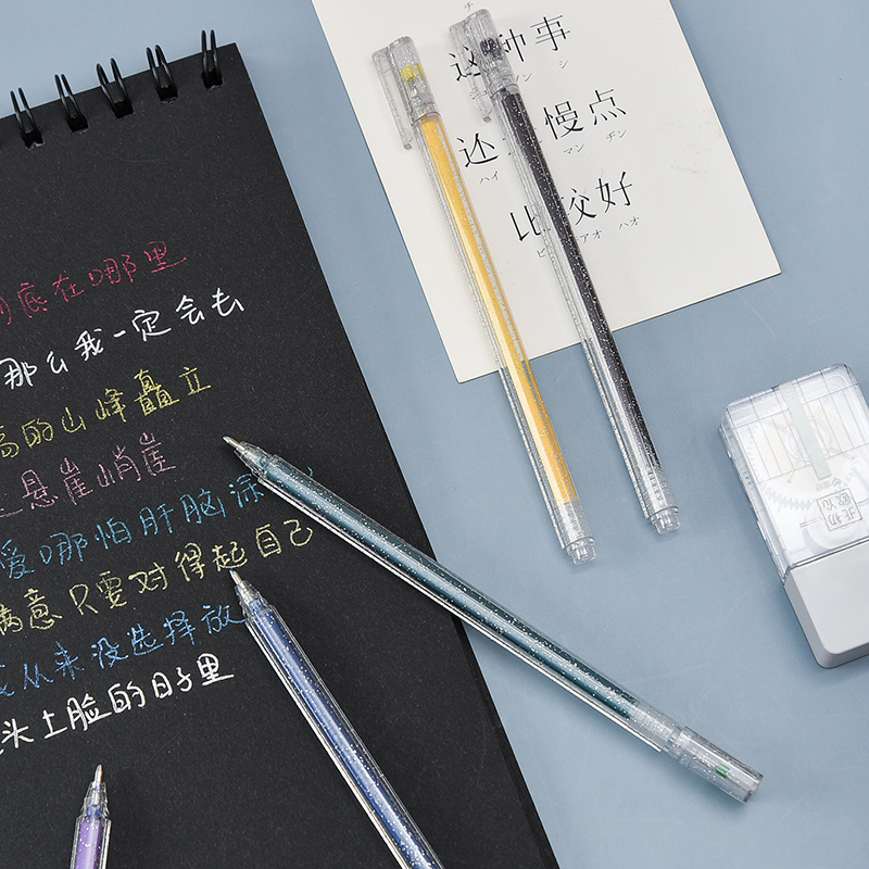 Flash gel color neutral pen magic color two-color shiny，