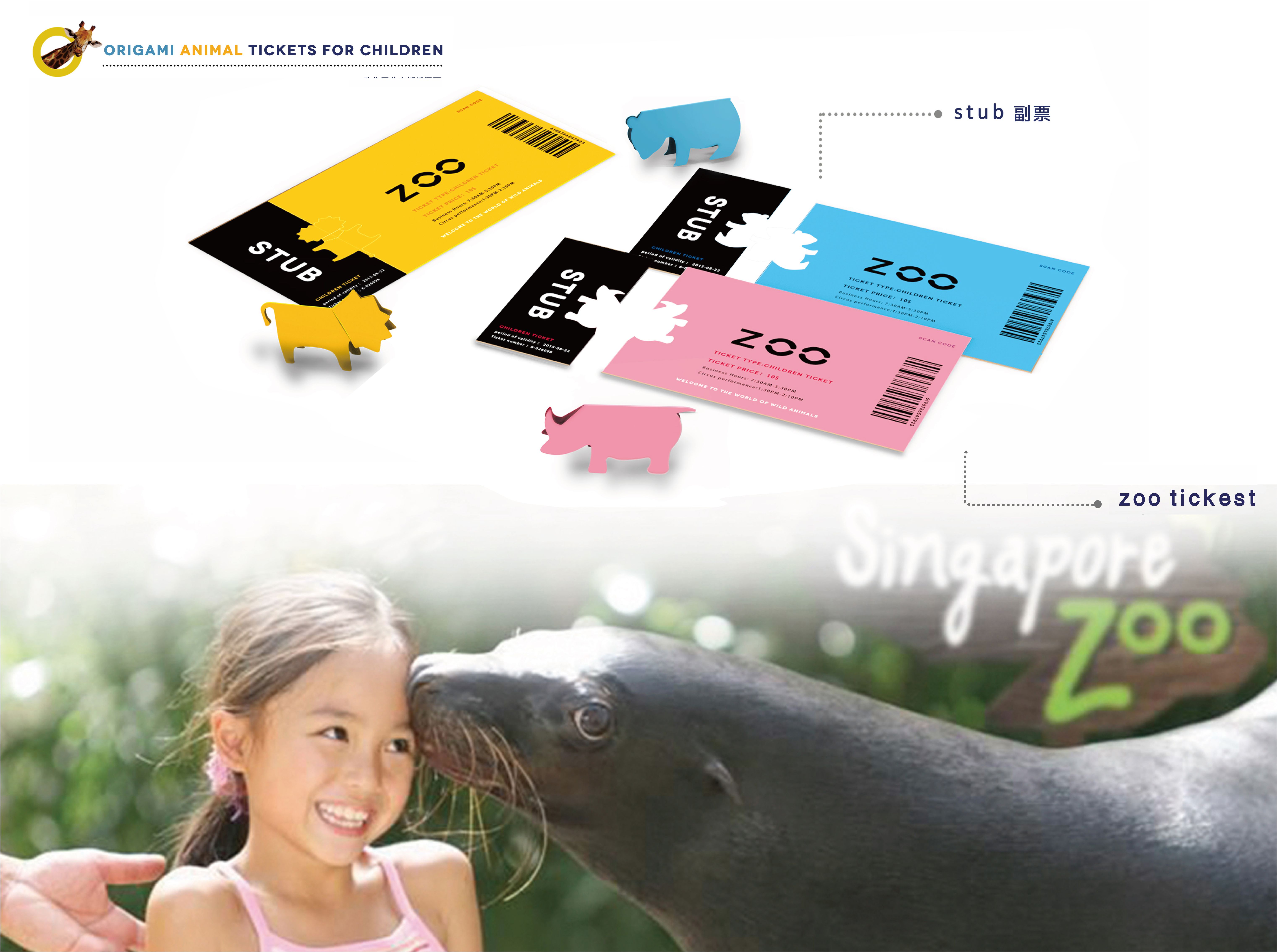 asiadesignprize，ASIA，design，award，Products，Architecture，Yijiang，