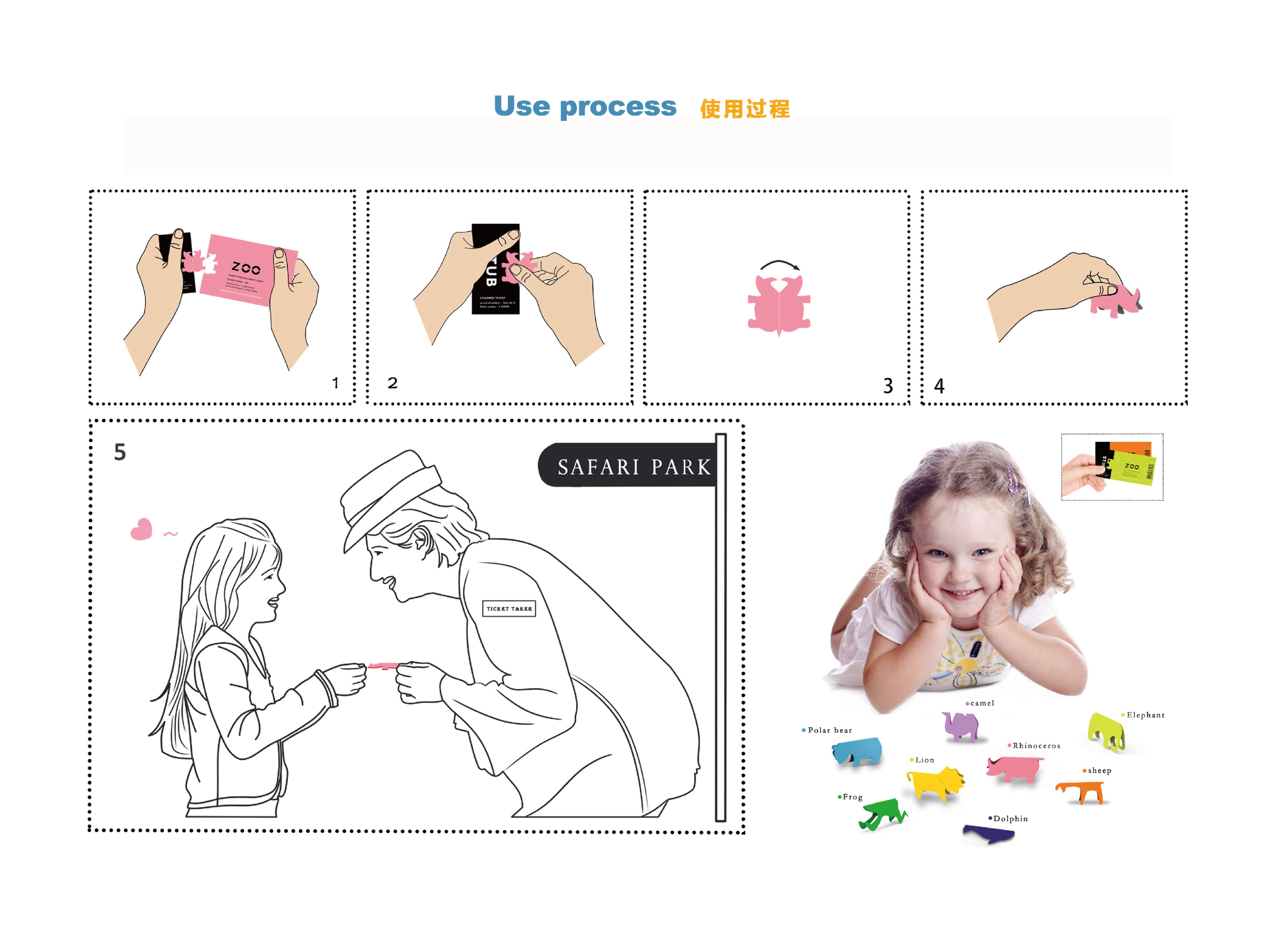 asiadesignprize，ASIA，design，award，Products，Architecture，Yijiang，