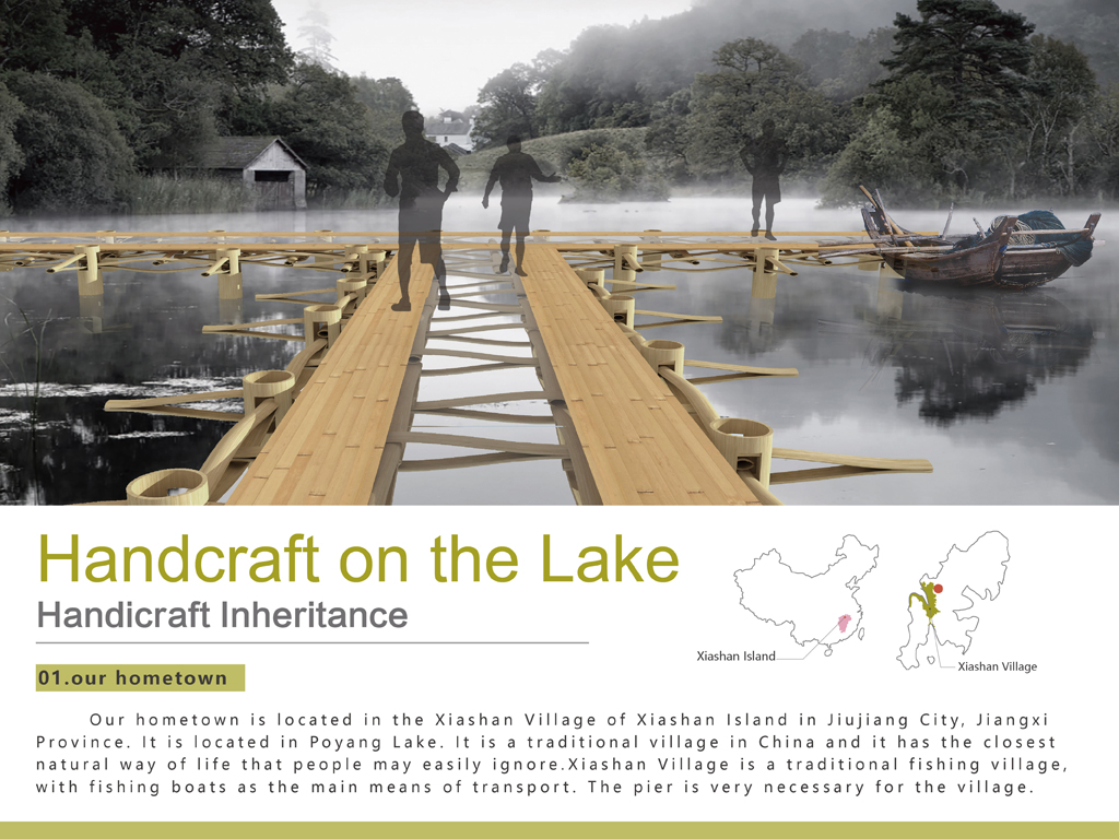 asiadesignprize，ASIA，design，award，Products，Architecture，Yijiang，