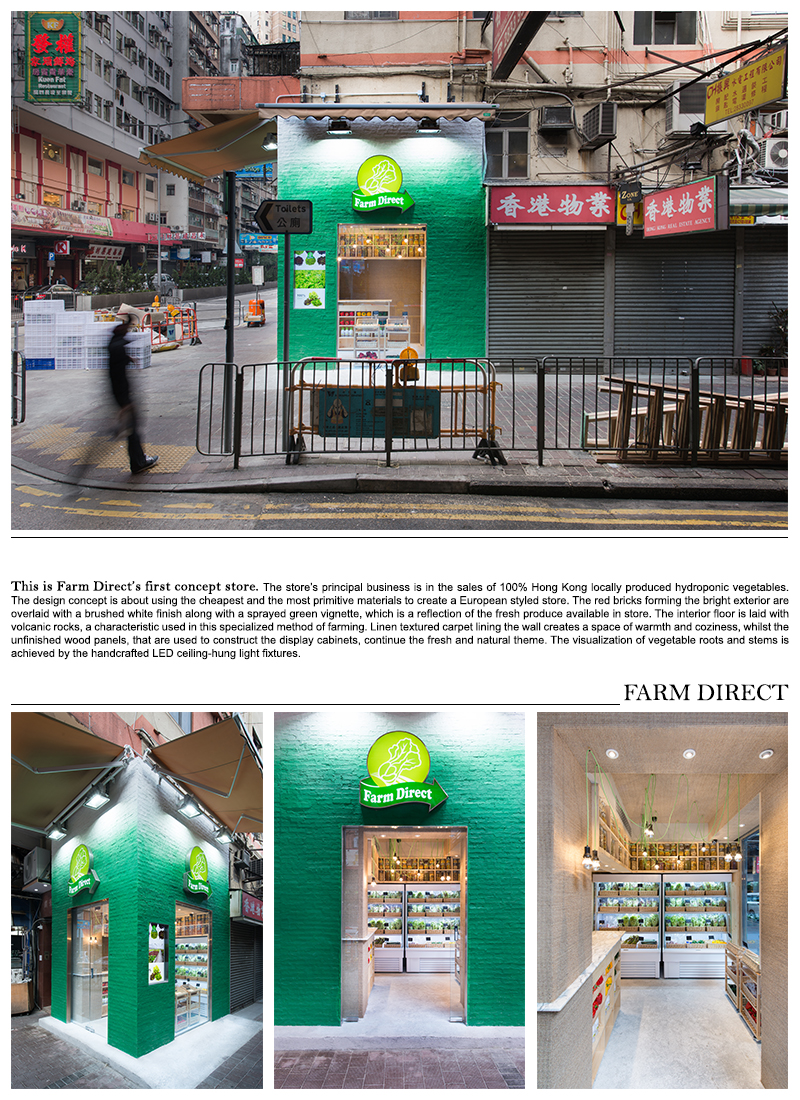 kdesignaward，korea，designer，award，design，Yijiang，Architecture，Products，