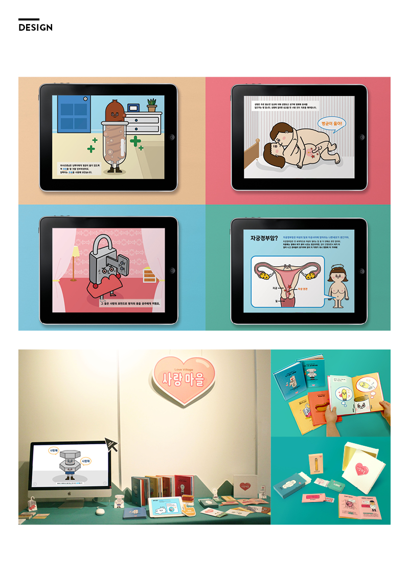 kdesignaward，korea，designer，design，award，Products，Architecture，Yijiang，