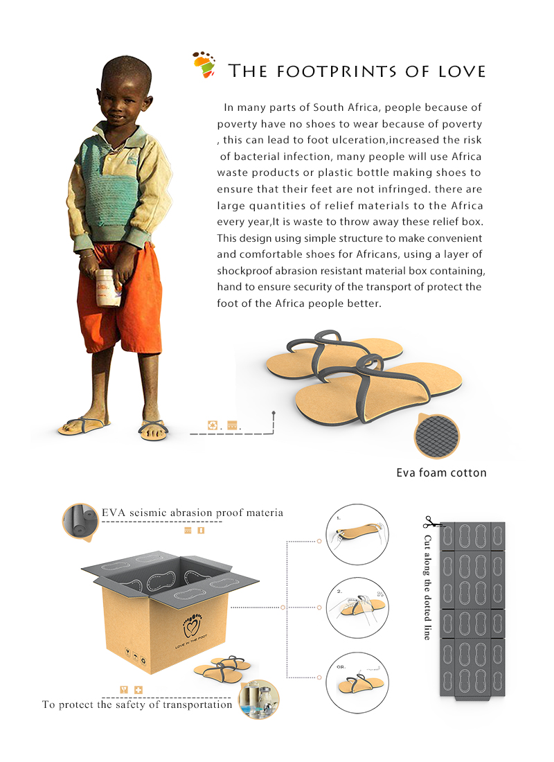 kdesignaward，korea，designer，design，award，Products，Architecture，Yijiang，