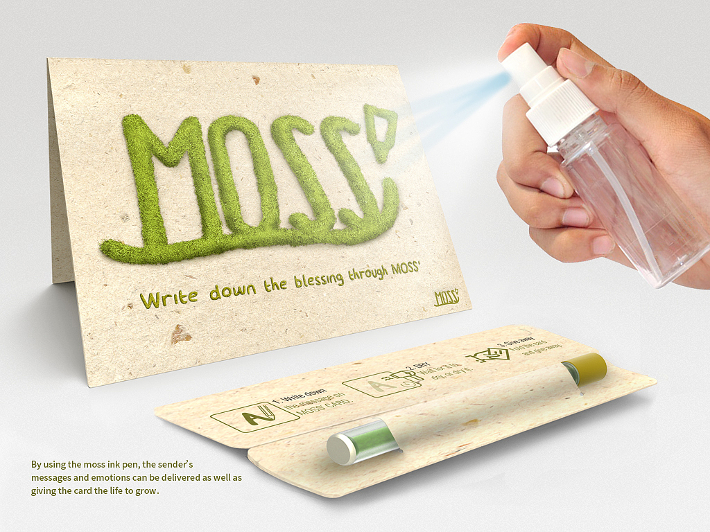 asiadesignprize，ASIA，design，award，Products，Architecture，Yijiang，