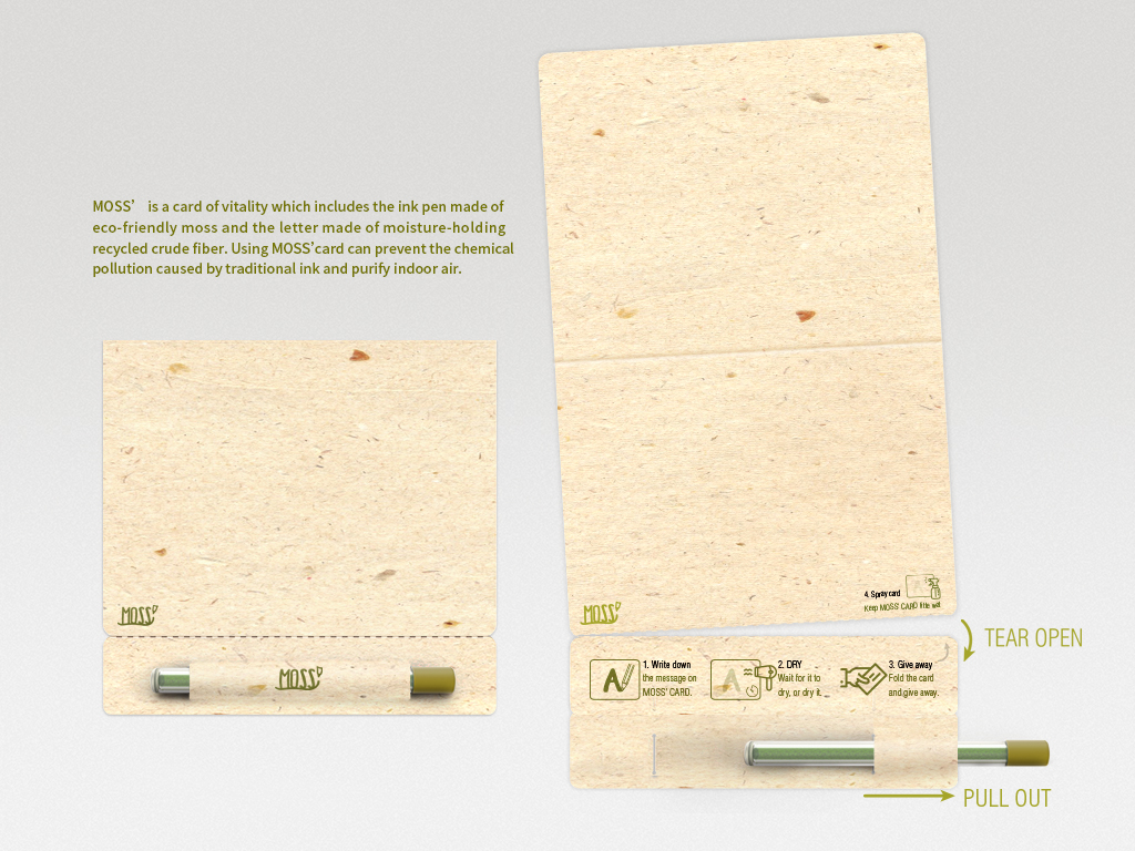 asiadesignprize，ASIA，design，award，Products，Architecture，Yijiang，