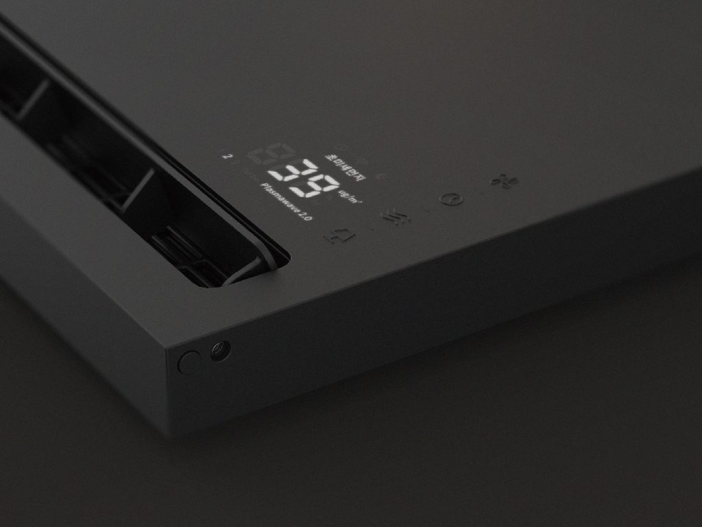 asiadesignprize，ASIA，design，award，Products，Architecture，Yijiang，