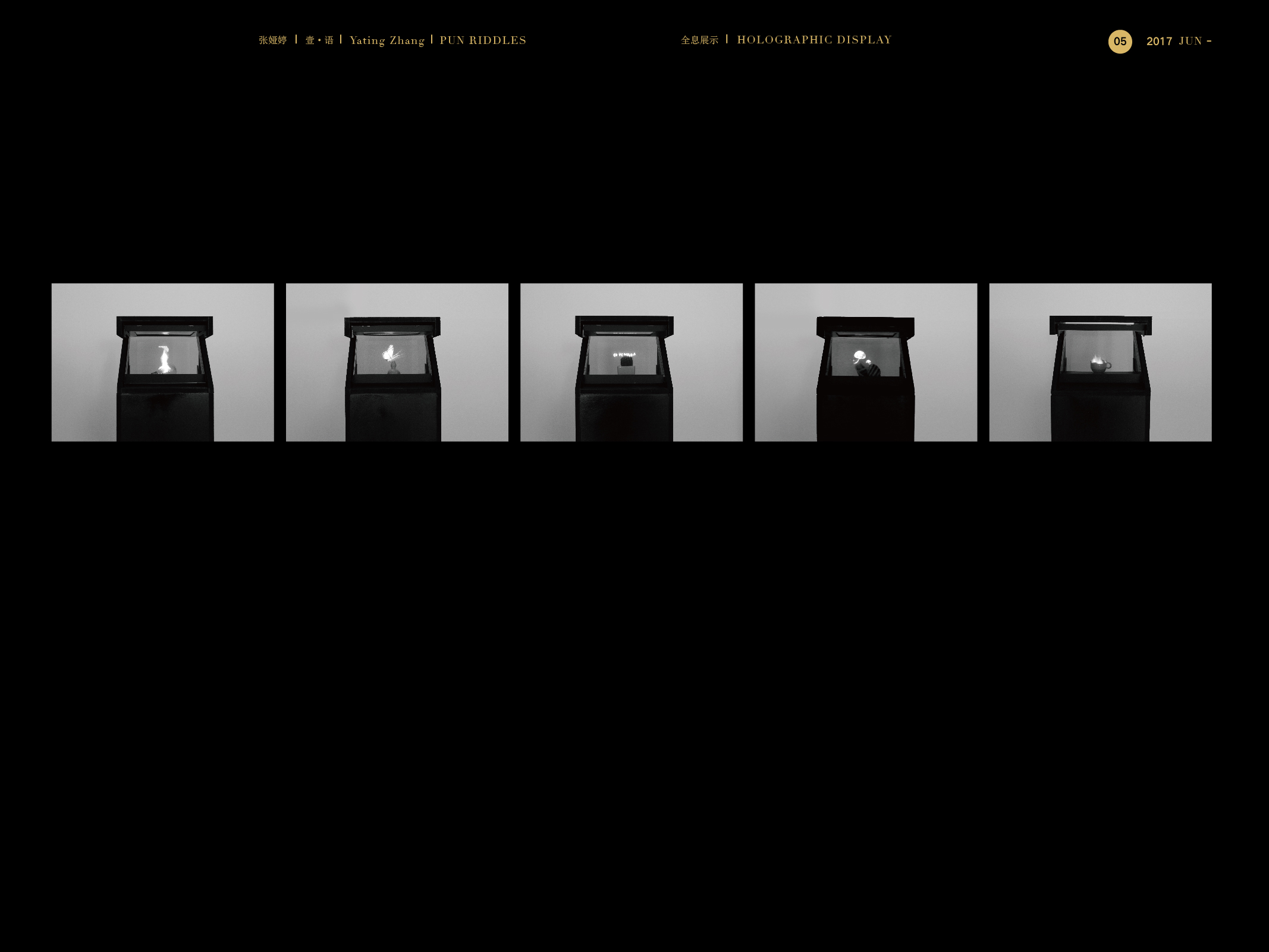 asiadesignprize，ASIA，design，award，Products，Architecture，Yijiang，