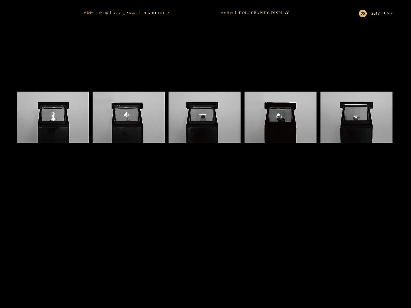asiadesignprize，ASIA，design，award，Products，Architecture，Yijiang，