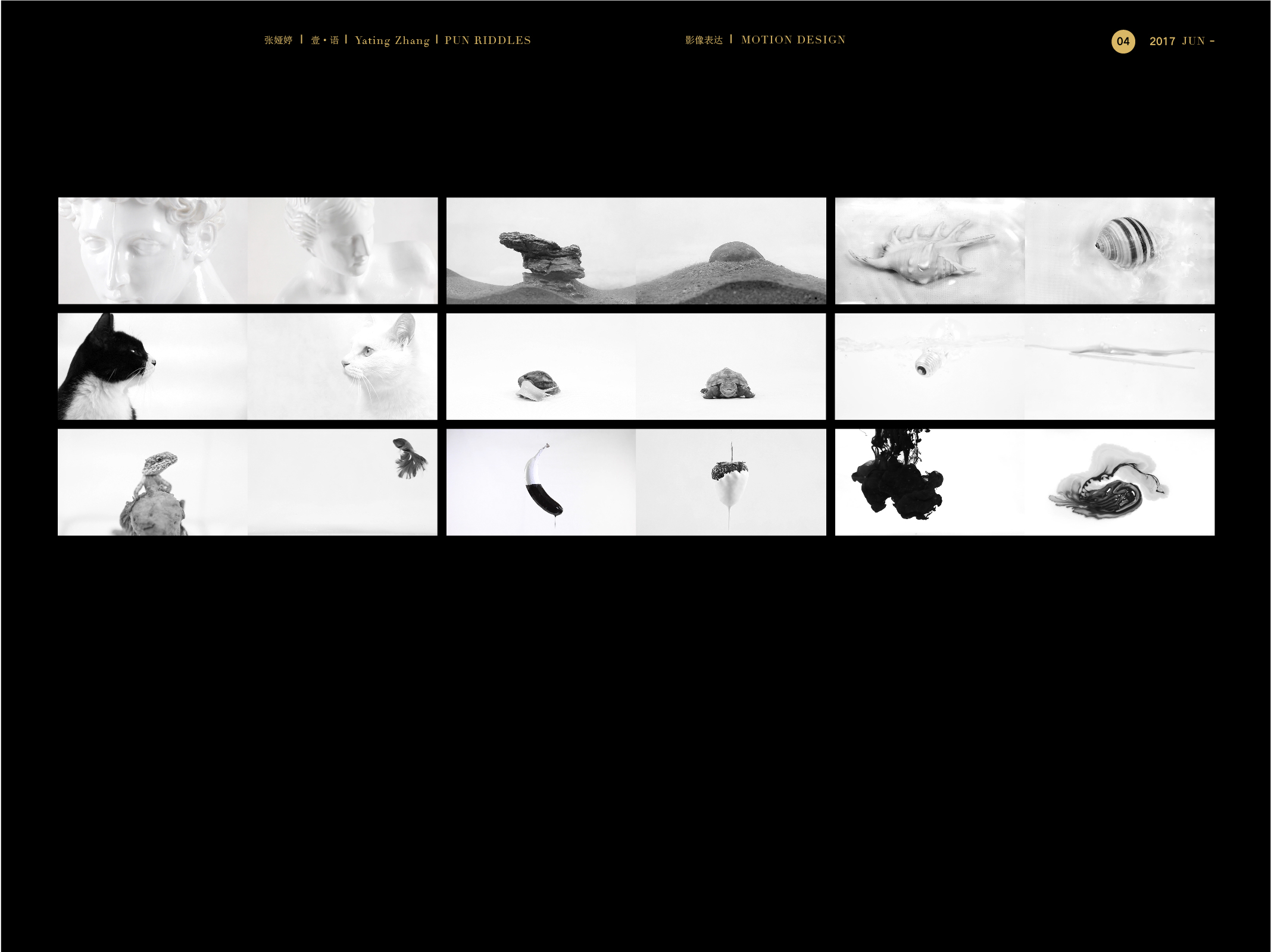 asiadesignprize，ASIA，design，award，Products，Architecture，Yijiang，