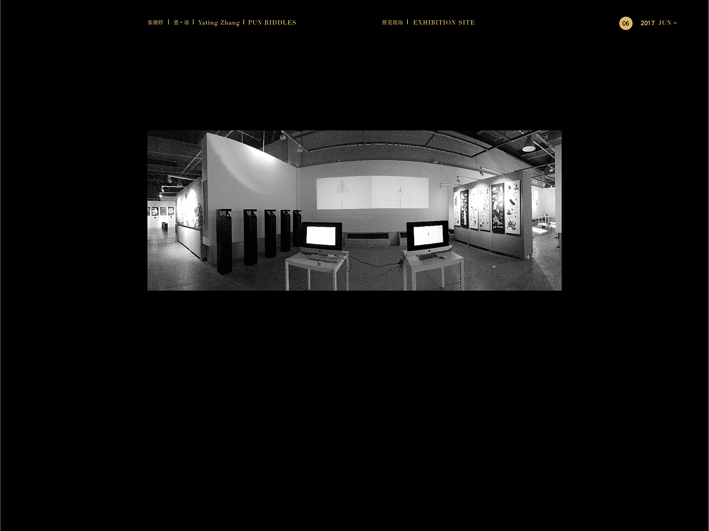 asiadesignprize，ASIA，design，award，Products，Architecture，Yijiang，