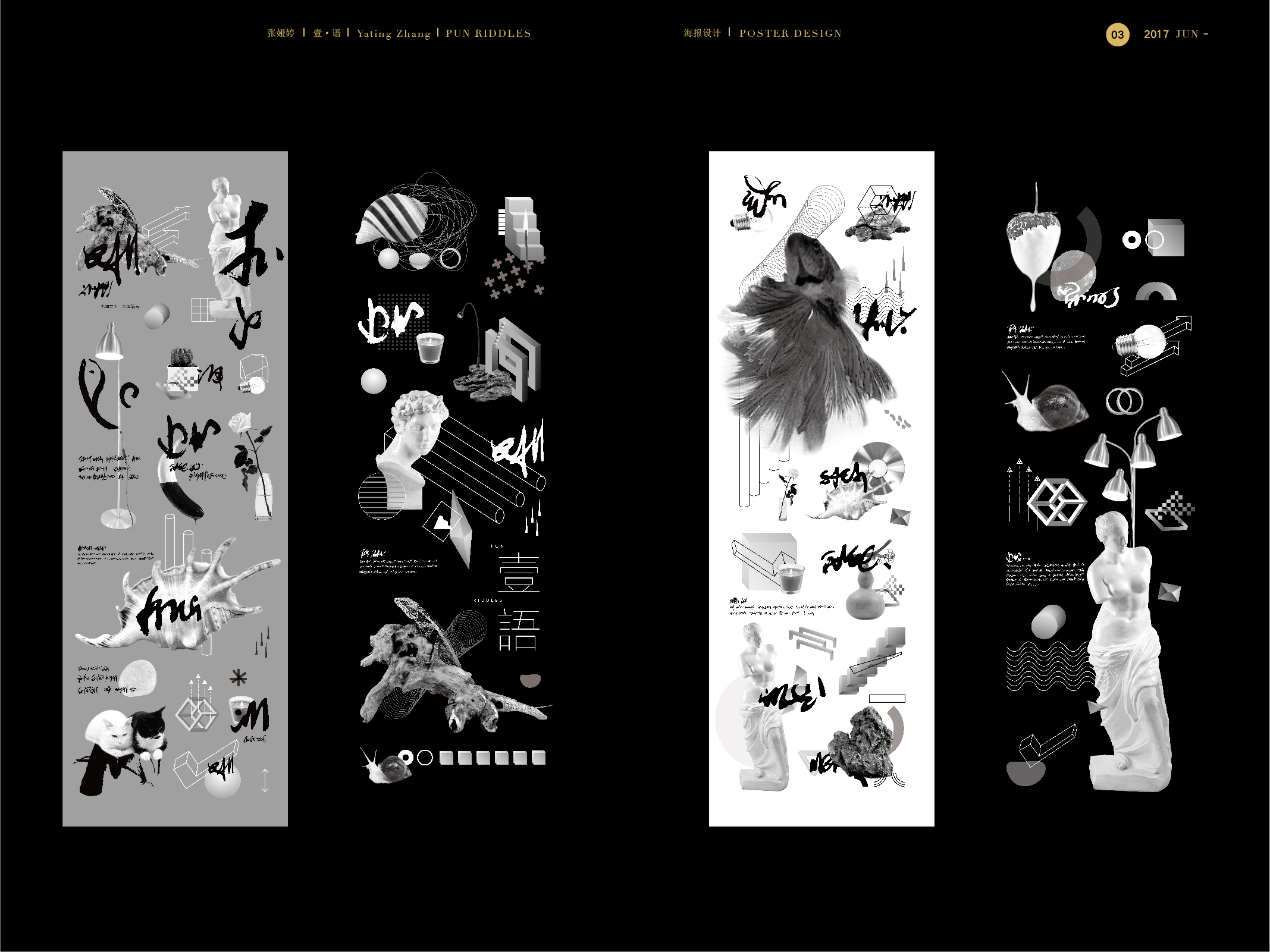 asiadesignprize，ASIA，design，award，Products，Architecture，Yijiang，