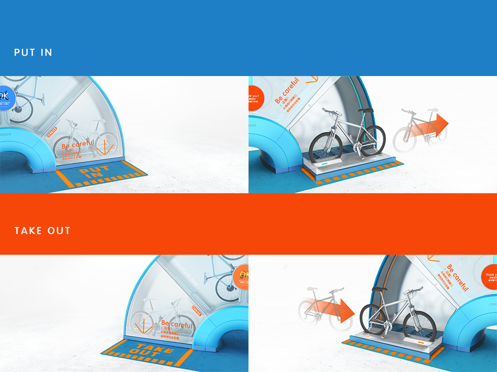 asiadesignprize，ASIA，design，award，Products，Architecture，Yijiang，