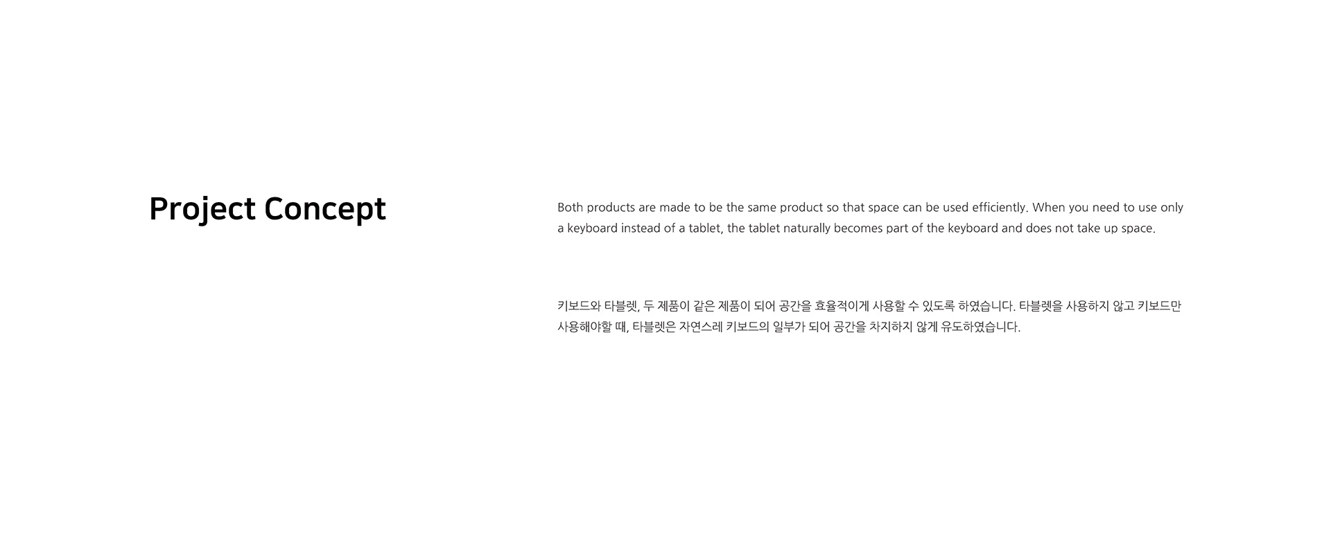 Handwritten，keyboard，Slide，Design，originality，