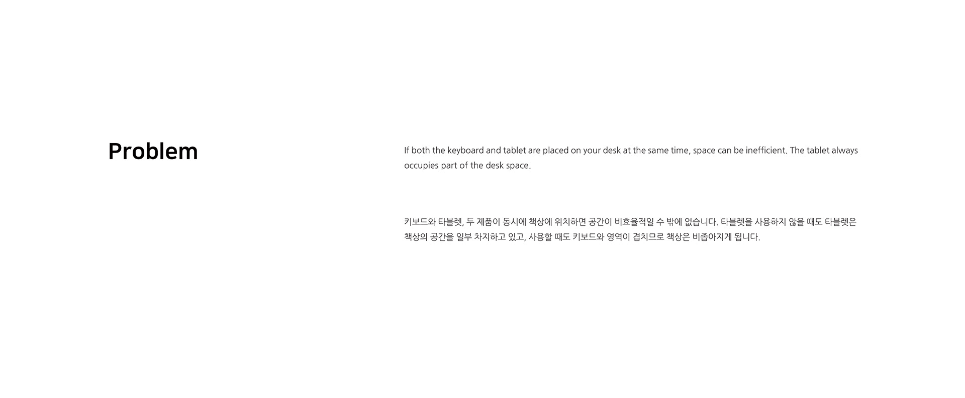 Handwritten，keyboard，Slide，Design，originality，