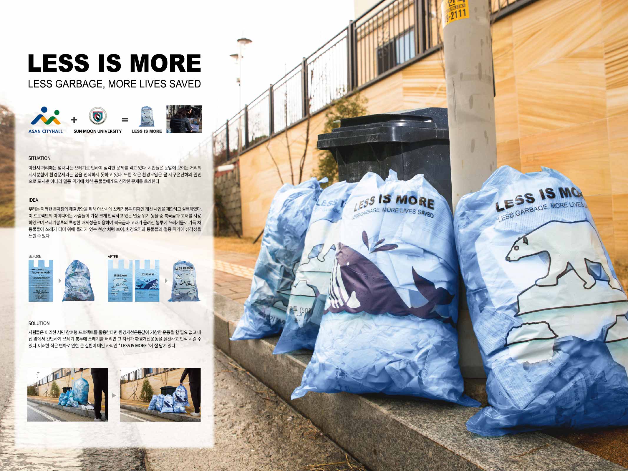 asiadesignprize，ASIA，design，award，Products，Architecture，Yijiang，