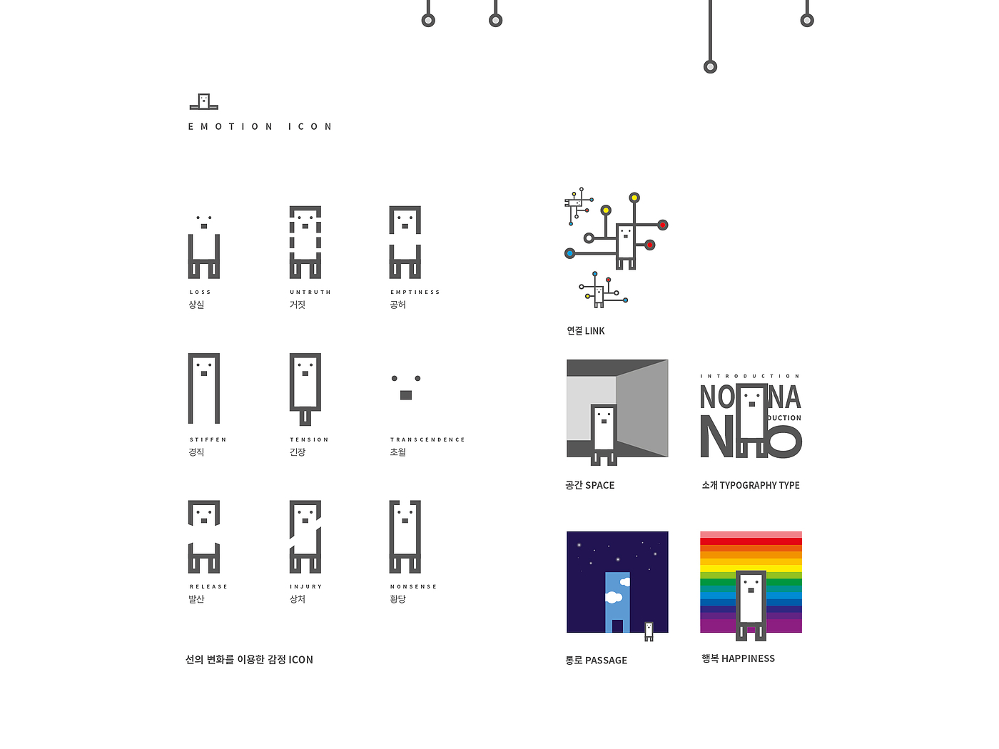 asiadesignprize，ASIA，design，award，Products，Architecture，Yijiang，