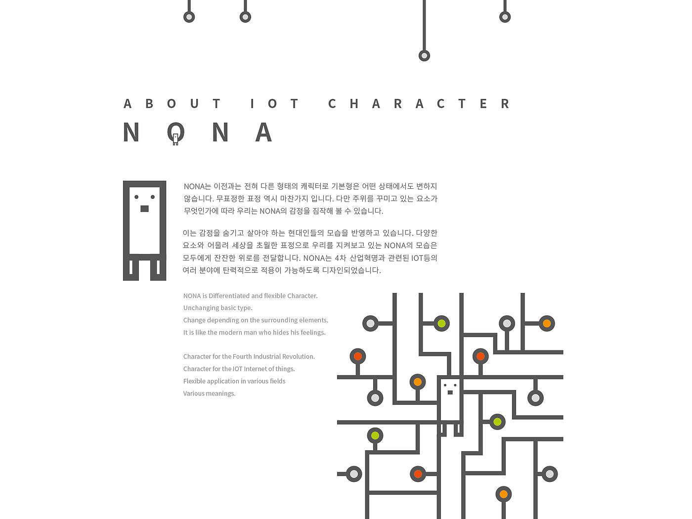 asiadesignprize，ASIA，design，award，Products，Architecture，Yijiang，
