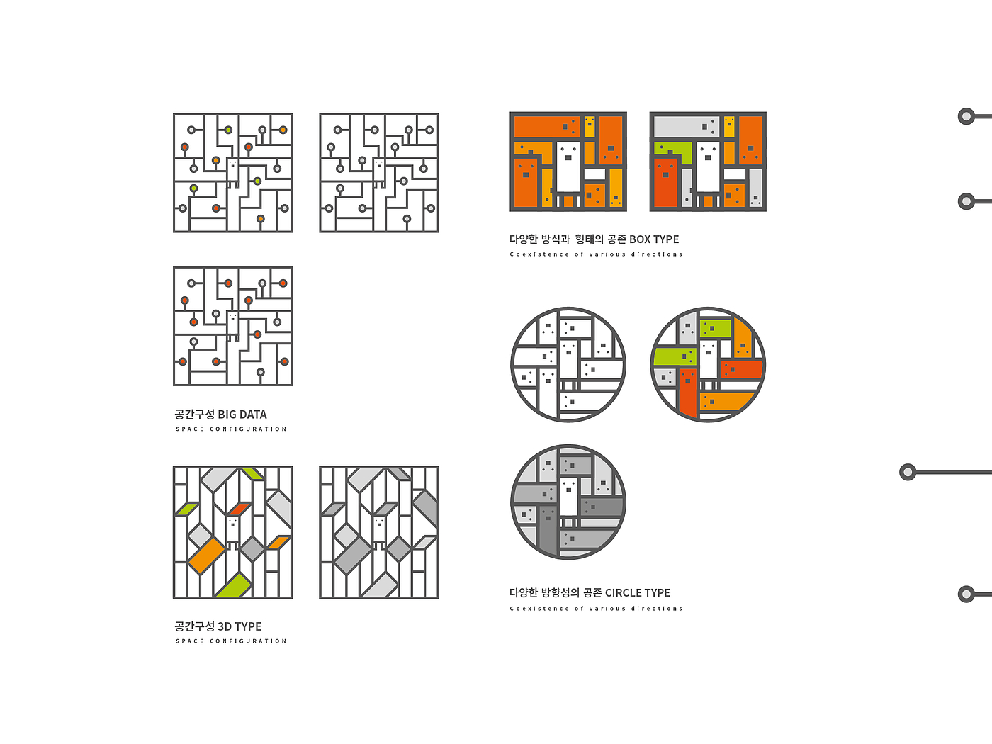 asiadesignprize，ASIA，design，award，Products，Architecture，Yijiang，