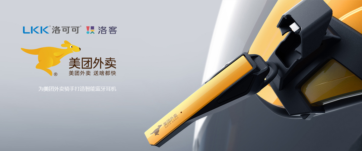 Digital intelligence，Bluetooth headset，Portable earphone，