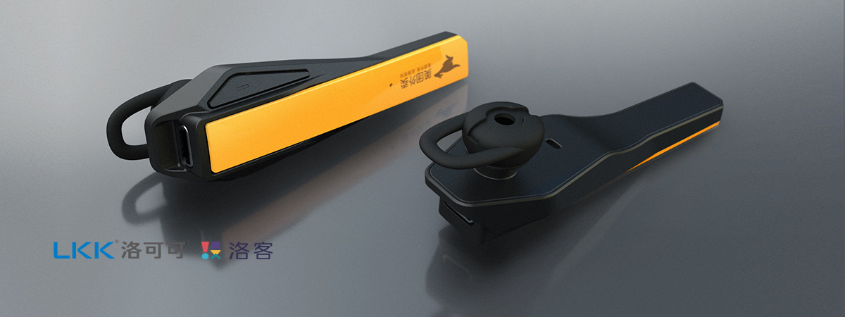 Digital intelligence，Bluetooth headset，Portable earphone，