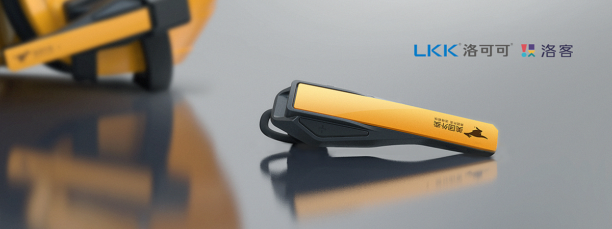 Digital intelligence，Bluetooth headset，Portable earphone，