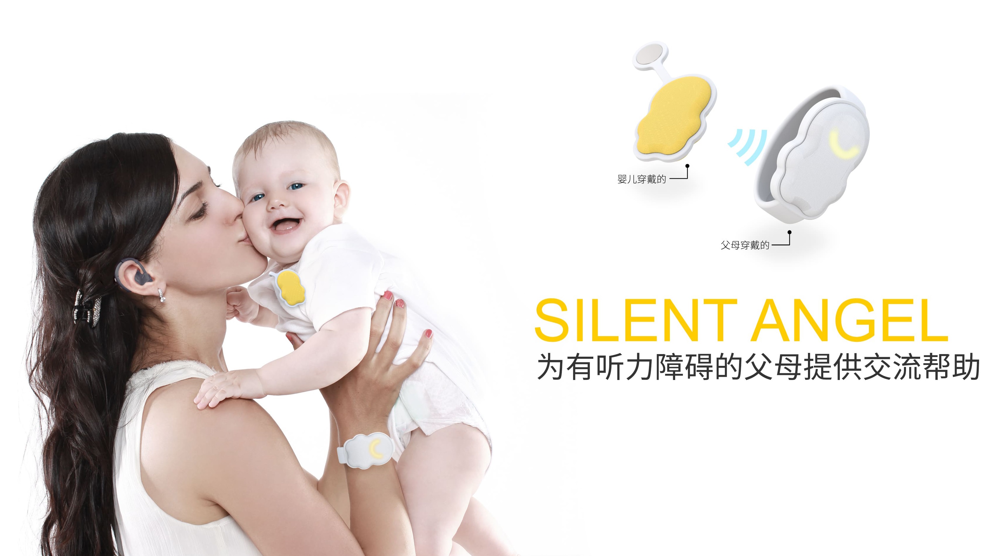 Product innovation design，Appearance design，GODESIGN，