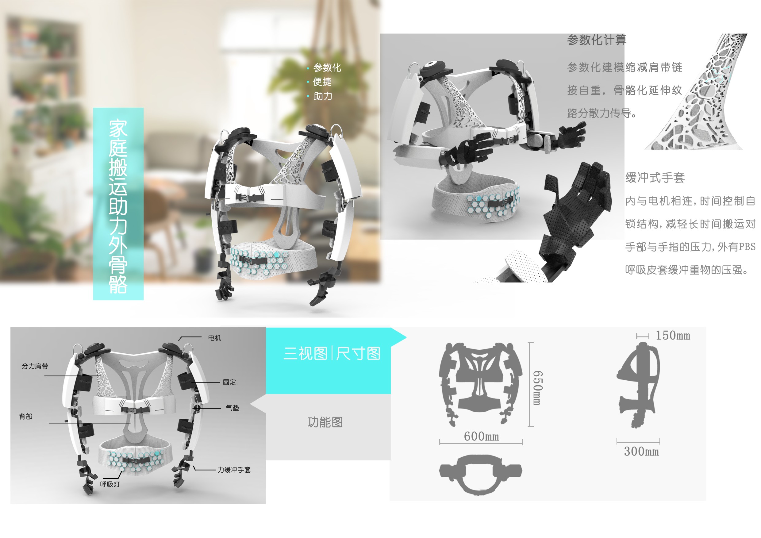 science and technology，