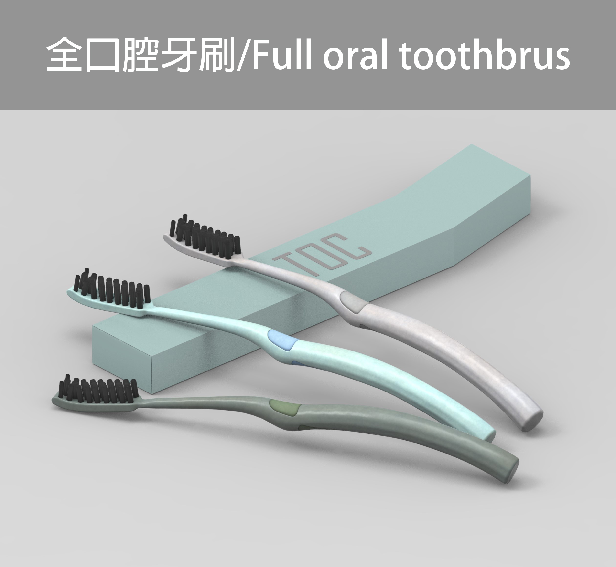 Health and beauty (ordinary toothbrush)，