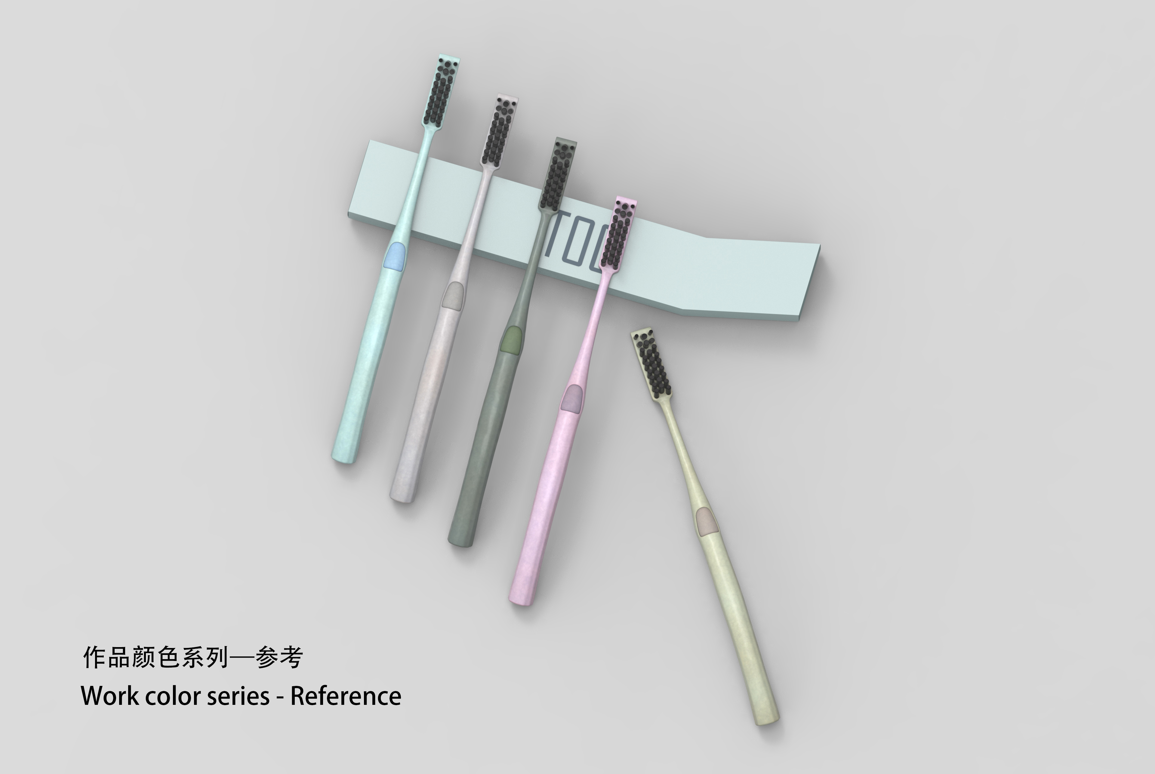 Health and beauty (ordinary toothbrush)，