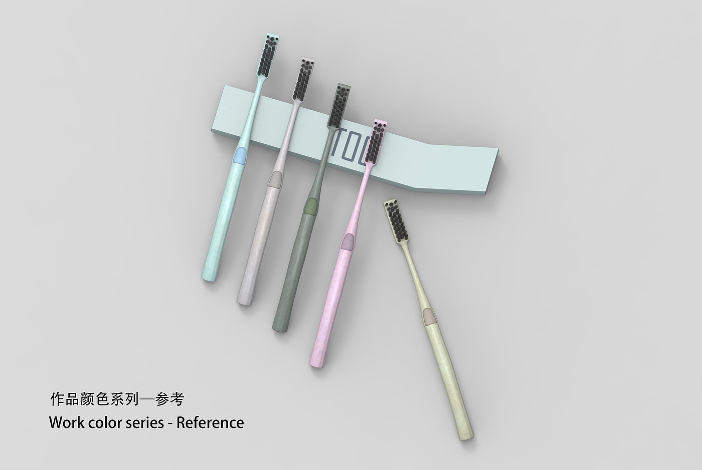 Health and beauty (ordinary toothbrush)，