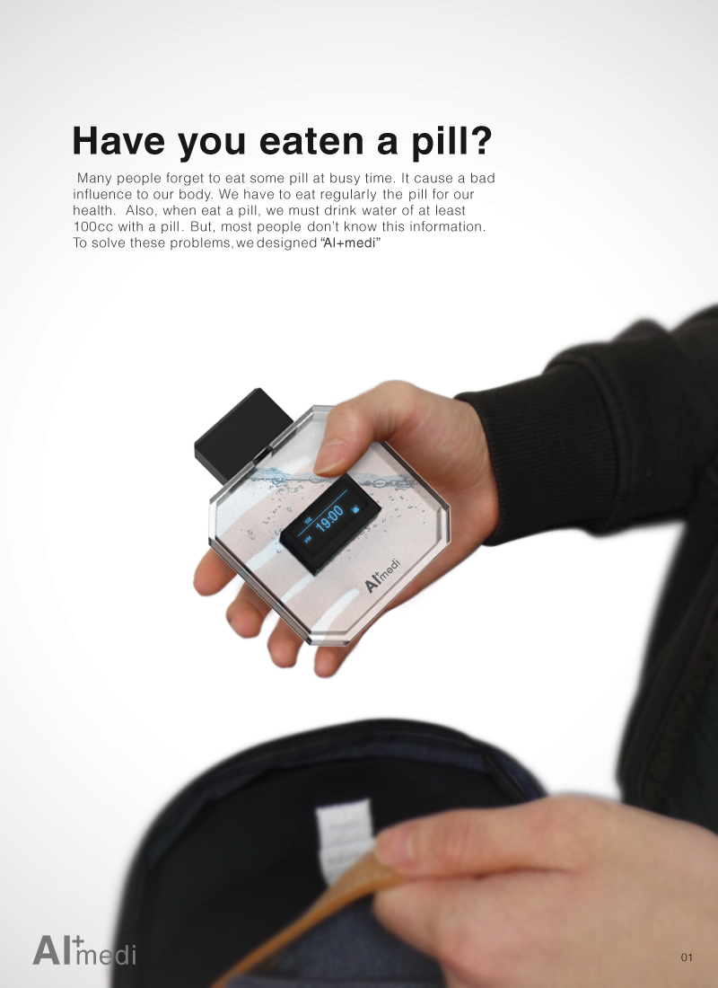 kdesignaward，korea，designer，design，award，Products，Architecture，Yijiang，