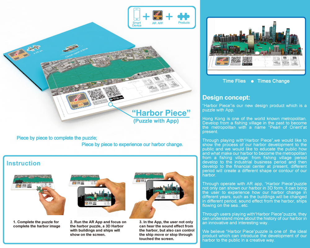 kdesignaward，korea，designer，design，award，Products，Architecture，Yijiang，