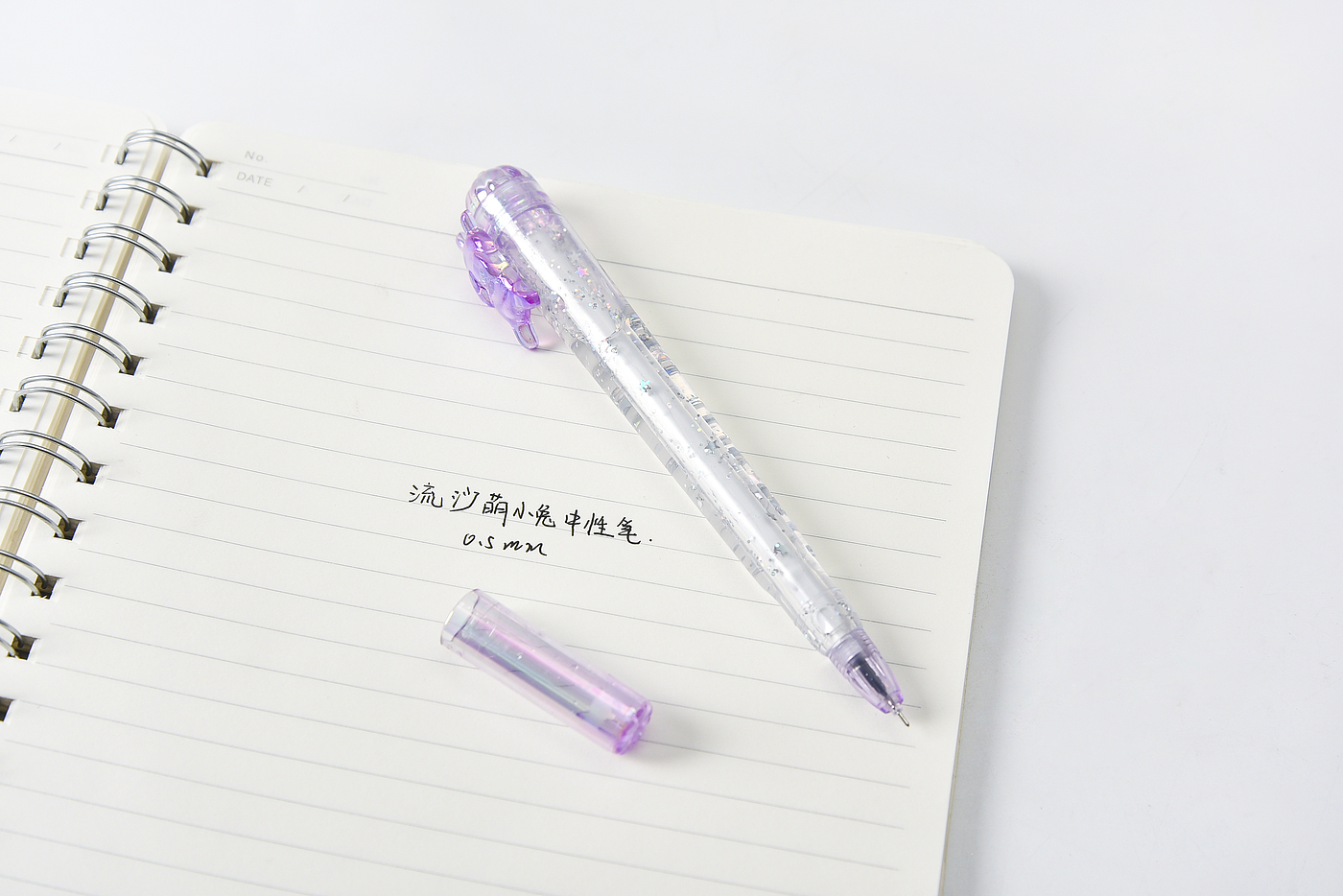 Quicksand pen，