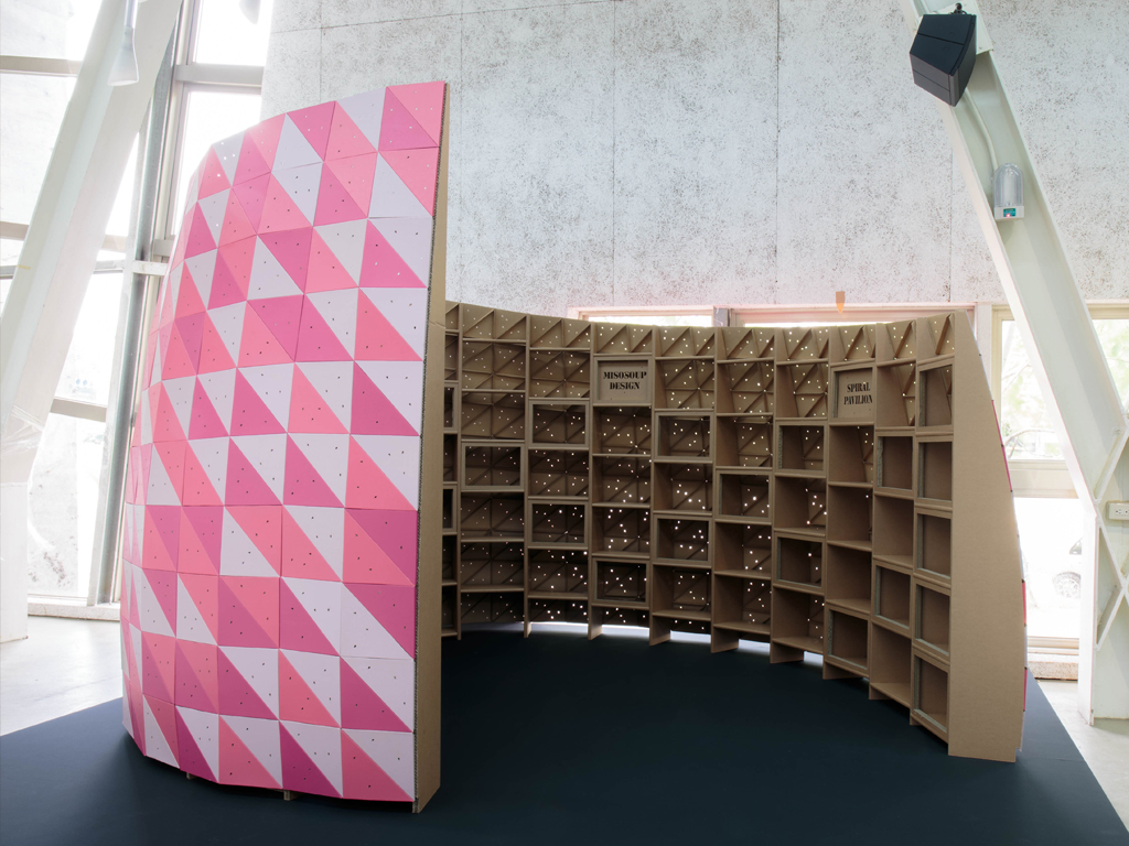 asiadesignprize，ASIA，design，award，Products，Architecture，Yijiang，