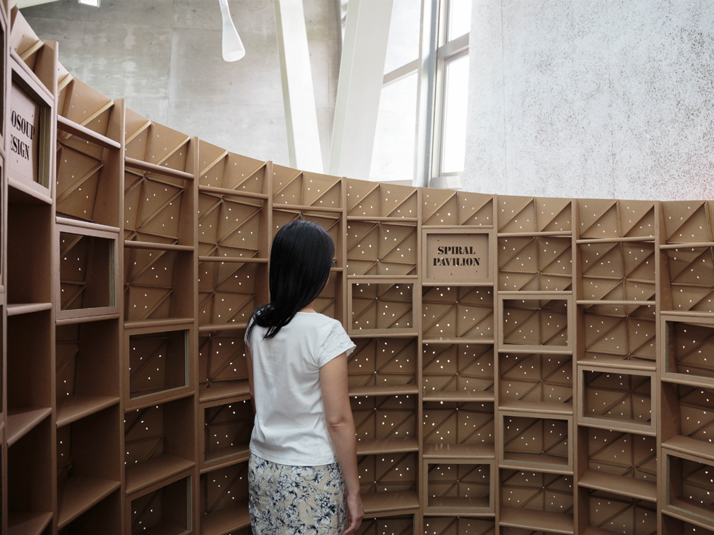 asiadesignprize，ASIA，design，award，Products，Architecture，Yijiang，