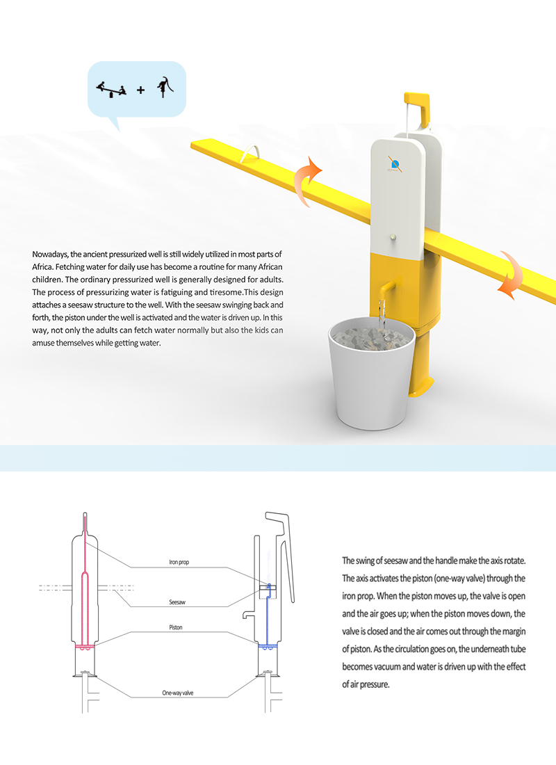 kdesignaward，korea，designer，design，award，Yijiang，Products，Architecture，