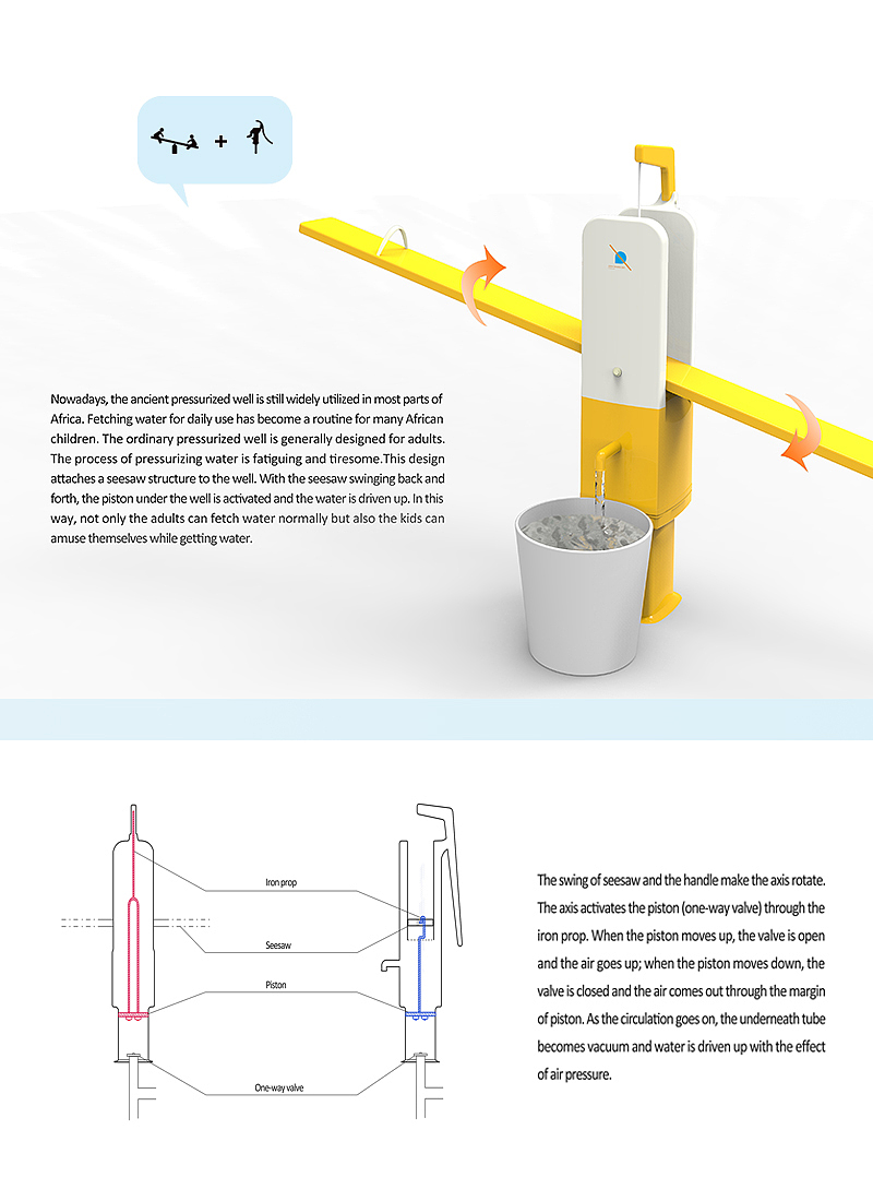 kdesignaward，korea，designer，design，award，Yijiang，Products，Architecture，